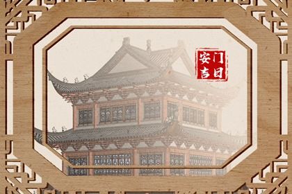 2025年农历九月十二安门好吗 今日安装大门好吗