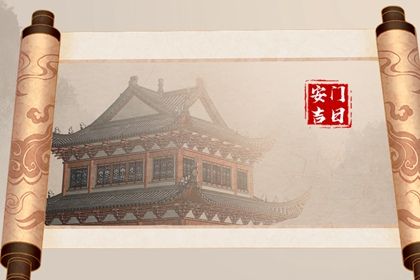 2025年农历九月初三安门日子如何 安装大门吉利吗