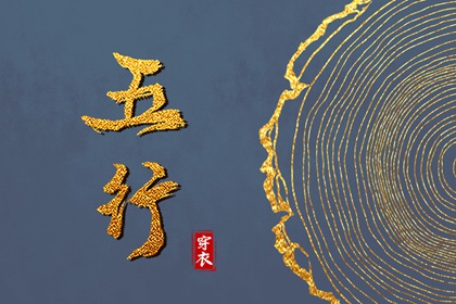 2025年03月24日安葬好不好 是装大门好日子吗