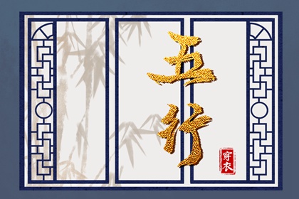 2025年09月11日安葬黄道吉日 是装大门好日子吗
