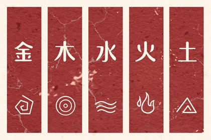2025年05月15日安葬好吗 安装大门吉利吗