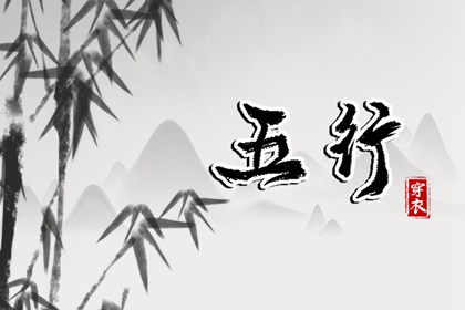 2025年06月24日安葬好吗 今日装大门好不好