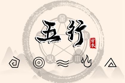 2025年10月02日安葬好吗 今日安装大门好吗