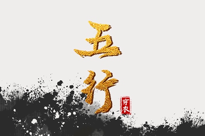 2025年07月02日是安葬好日子吗 今日安装大门好吗
