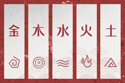 2026年11月30日安葬日子如何 装大门吉利吗