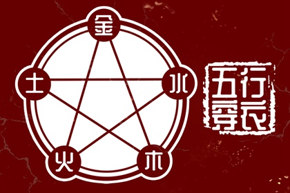 2025年04月08日安葬黄道吉日 今日装大门好不好
