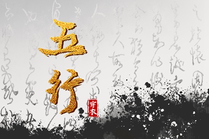 2025年10月19日安葬日子如何 宜安装大门吉日查询