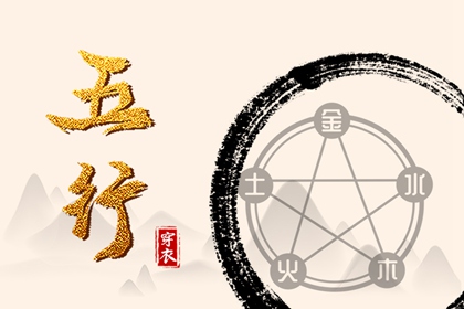 2025年05月27日安葬好不好 是安装大门好日子吗