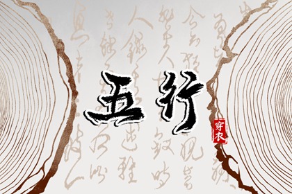 2025年10月25日安葬好不好 今日安装入户门好吗