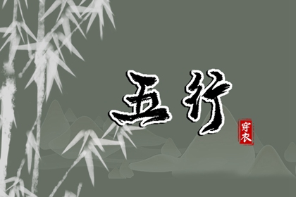 2025年10月07日安葬好不好 今日安葬好不好