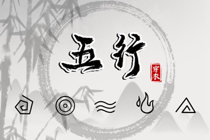 2025年10月13日是安葬好日子吗 是安装大门好日子吗