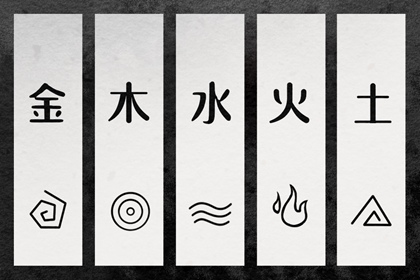 2026年09月02日是不是安葬吉日 今日安装大门好不好