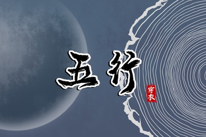 2025年06月29日安葬好不好 安装入户门吉利吗