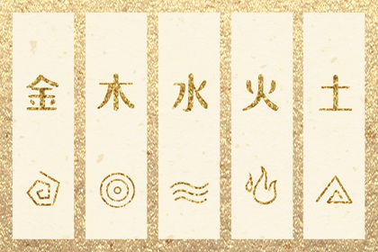 2025年09月01日安葬日子如何 是安葬好日子吗
