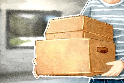 2027年农历腊月初四搬家好不好 乔迁搬家吉利吗