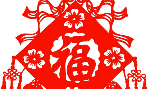 2026年农历二月十三搬家吉日查询 今日搬家入伙好吗