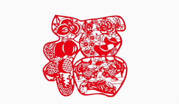 2026年10月05日搬家日子如何 今日乔迁新房好吗