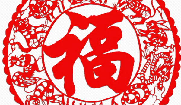 2026年11月07日搬家日子如何 今日乔迁搬新房好吗