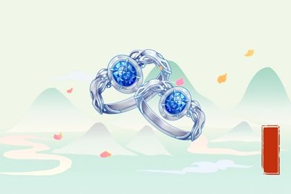 2026年10月07日是不是订婚吉日 订婚吉利吗