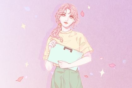 2026年04月29日是订婚好日子吗 是定下婚约好日子吗