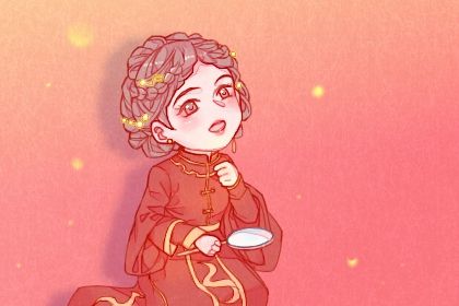 2028年08月18日结婚吉日查询 今日办婚礼好吗