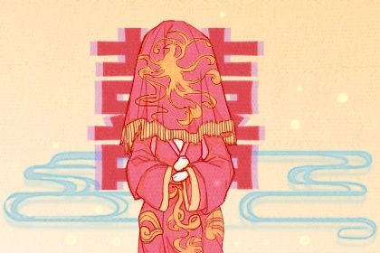 2028年05月11日结婚日子如何 是办婚礼好日子吗