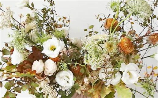 2027年09月19日结婚好不好 适不适合办婚礼