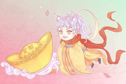 2026年农历五月十一开业吉日查询 今日营业好不好