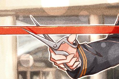 2026年农历八月廿五开业黄道吉日 今日营业好不好