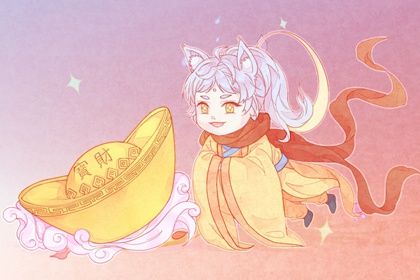 2026年07月14日开业日子如何 适不适合开张