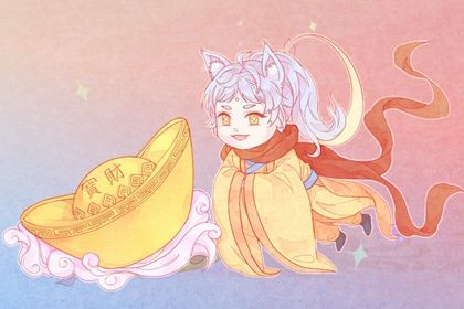 2026年农历十月廿六开业吉日查询 今日营业好吗