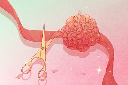 2026年11月05日是不是开业吉日 是开张好日子吗