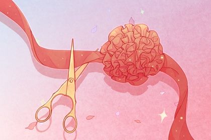 2026年12月01日是开业好日子吗 今日开业好不好