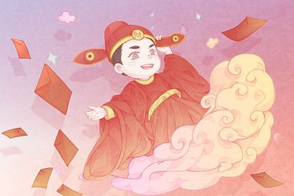 2027年04月03日是开业好日子吗 今日开市做生意好吗