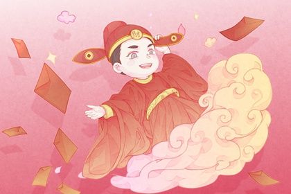 2026年农历四月廿六开业黄道吉日 适不适合开业