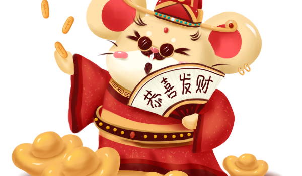 2026年农历十月初六是不是开业吉日 今日开张好吗