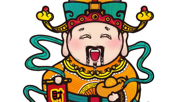 2026年农历八月廿八开业黄道吉日 今日开张好吗