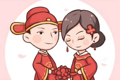 2027年01月11日领证好不好 今日领证好不好