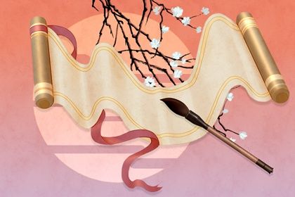 2026年农历七月初六是不是领证吉日 宜领证结婚吉日查询