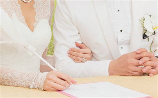 2026年08月30日领证好不好 今日领证结婚好不好