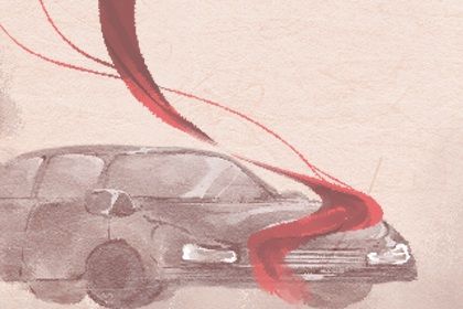 2025年06月10日提车好吗 提车买车吉利吗