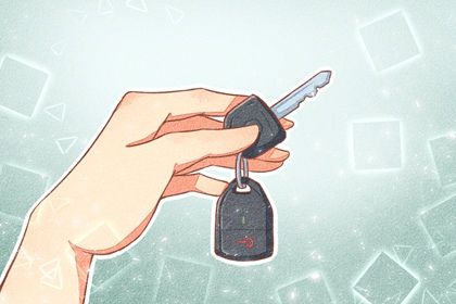 2027年农历正月初一提车吉日查询 宜提新车吉日查询