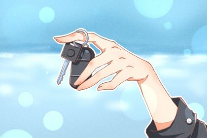 2026年农历六月初二提车日子如何 今日提新车好不好