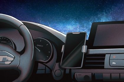 2026年09月01日提车好不好 买新车吉利吗