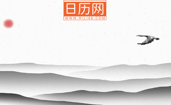 生肖配对的经典名言或俗语