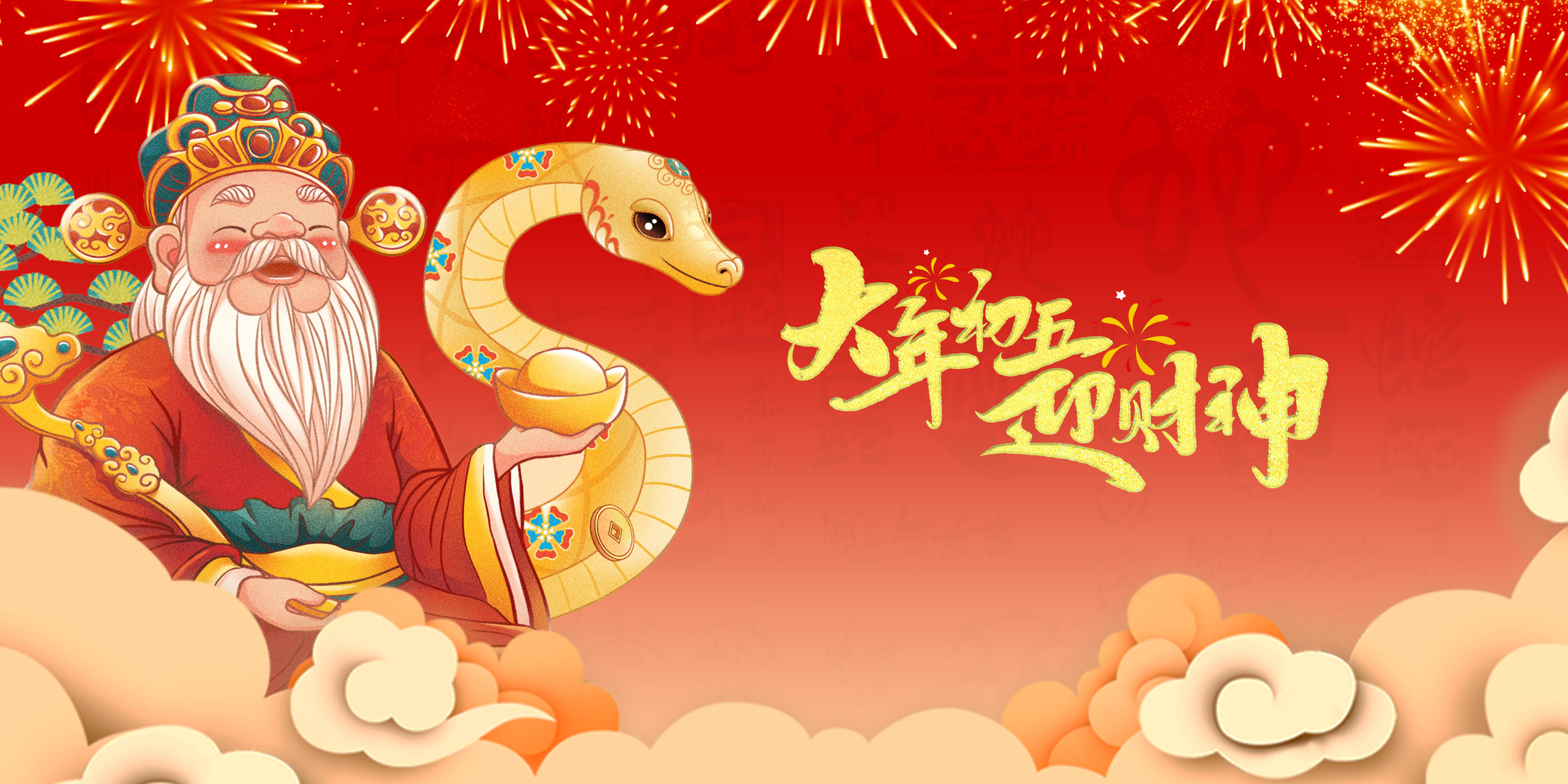 心理测试：选一盏莲花灯，测你最近会有什么好事成双